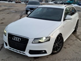 Audi A4 3.0TDI S-LINE * КЛИМАТРОНИК * ЛИЗИНГ * НАВИ * ДИСТ - 15800 лв. - 29673765 | Car24.bg