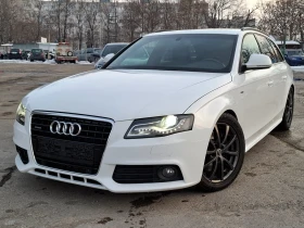 Audi A4 3.0TDI S-LINE * КЛИМАТРОНИК * ЛИЗИНГ * НАВИ * ДИСТ 1