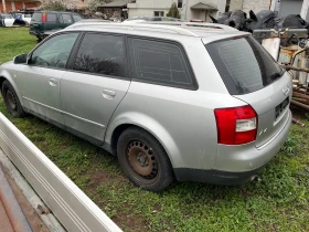 Обява за продажба на Audi A4 1.8Т BEX Автоматик ~11 лв. - изображение 5