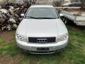 Обява за продажба на Audi A4 1.8Т BEX Автоматик ~11 лв. - изображение 1