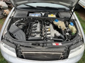 Обява за продажба на Audi A4 1.8Т BEX Автоматик ~11 лв. - изображение 6