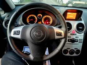 Opel Corsa ПЕРФЕКТЕН/1.2i/86hp - 7999 лв. - 85546159 11