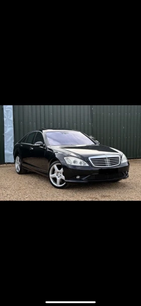 Обява за продажба на Mercedes-Benz S 500 Long ~26 500 лв. - изображение 1