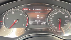 Обява за продажба на Audi A6 3.0TDI* 245* Quattro* ЛИЗИНГ ~22 200 лв. - изображение 11