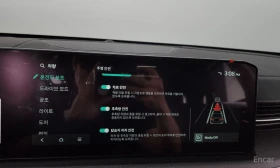 Kia K5 2.0 LPG PRESTIGE* НАЙ-НИСКА ЦЕНА В БЪЛГАРИЯ* - 50400 лв. - 37137832 17