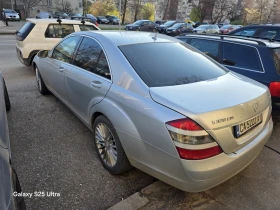 Mercedes-Benz S 320 4х4  - 3000 € / 5867.49 лв. - 57022305 4