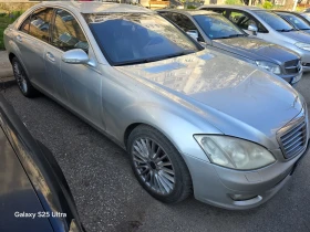 Mercedes-Benz S 320 4х4  - 3000 € / 5867.49 лв. - 57022305 7