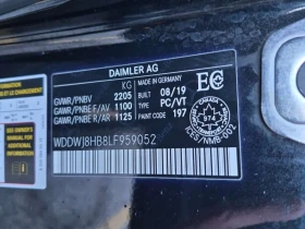 Mercedes-Benz C 63 AMG * Coupe 63 S * ���������� ��� ������������ ������* | Mobile.bg � ����� ������ 14