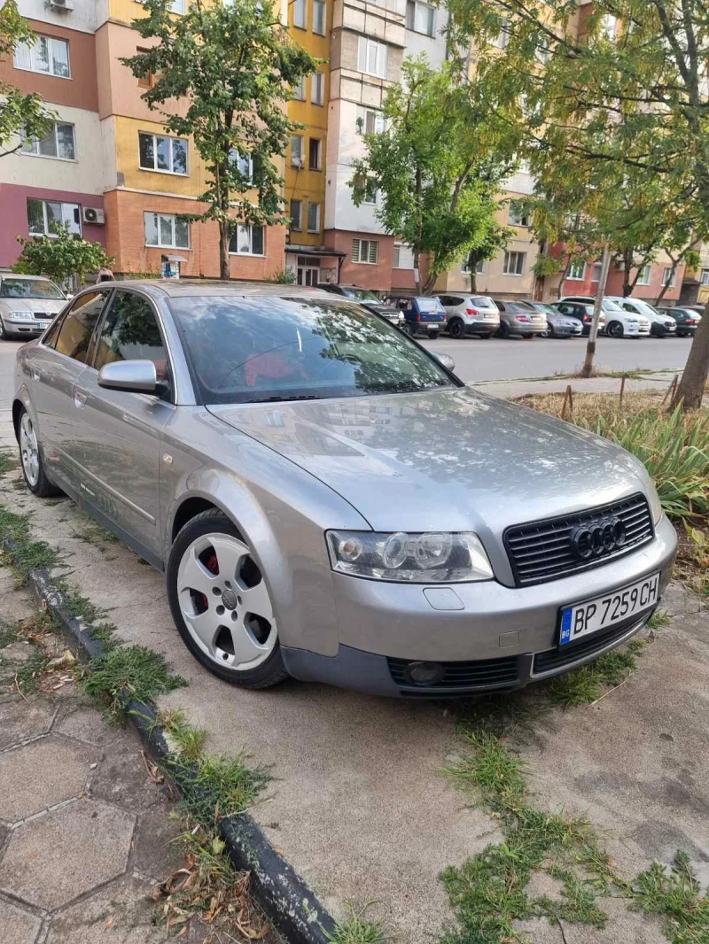 Audi A4 3.0 i, снимка 1 - Автомобили и джипове - 47392287