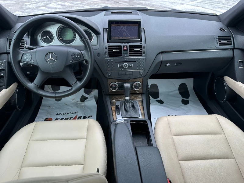 Mercedes-Benz C 280 3.0i 231 к.с. 4matic, снимка 10 - Автомобили и джипове - 53040650
