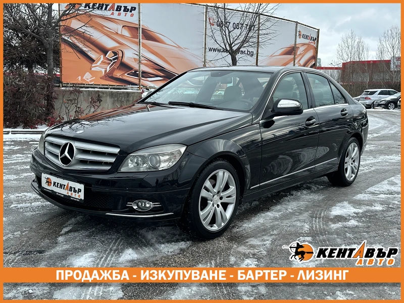 Mercedes-Benz C 280 3.0i 231 к.с. 4matic