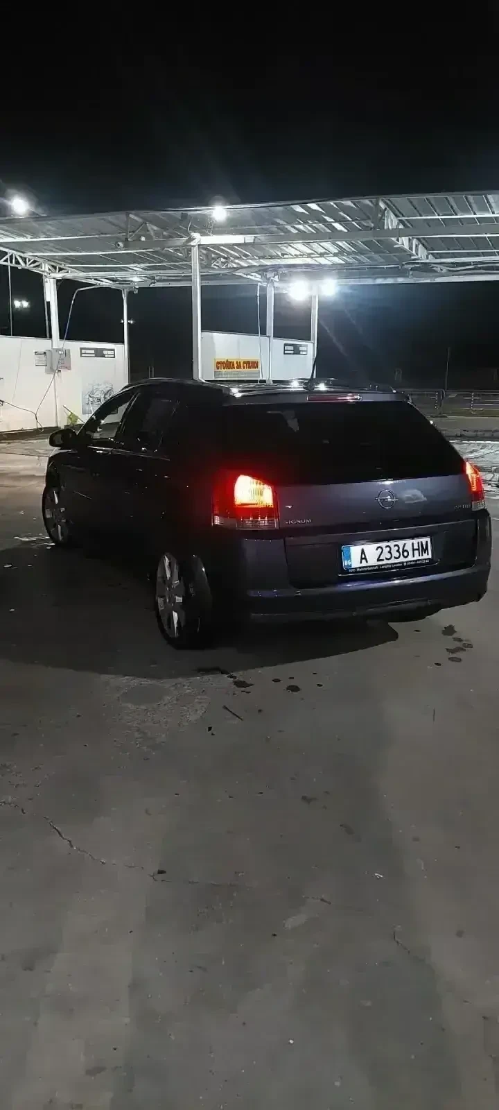 Opel Signum 1.9 CDTI 16V, снимка 4 - Автомобили и джипове - 47191744