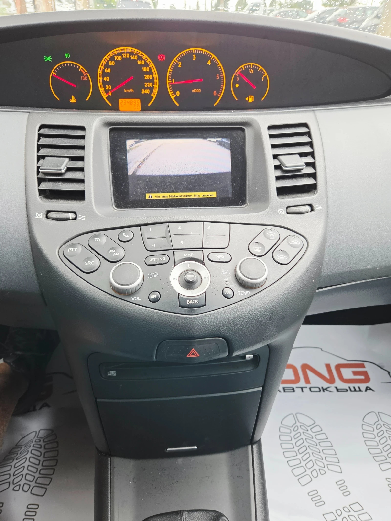 Nissan Primera 1, 900DCI EURO4, снимка 11 - Автомобили и джипове - 49939538