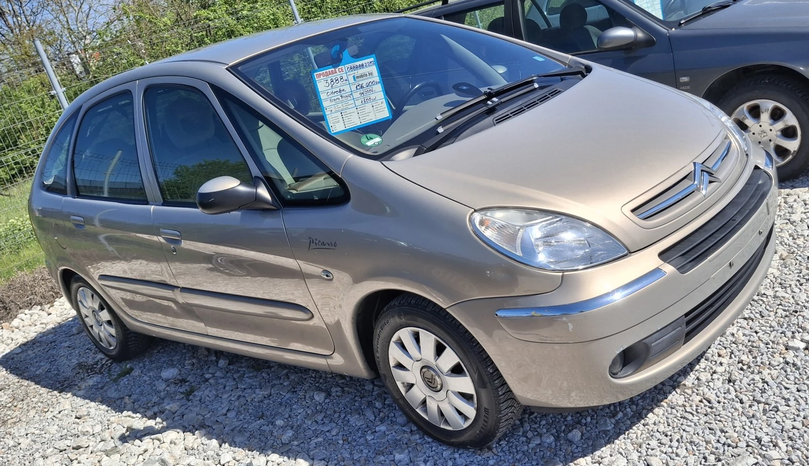 Citroen Xsara picasso Comfort 1.6i 16V - изображение 9