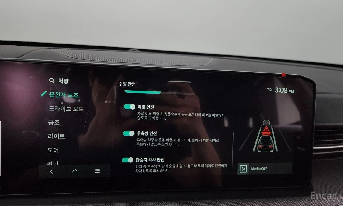 Kia K5 2.0 LPG PRESTIGE* -   *  | Mobile.bg   17