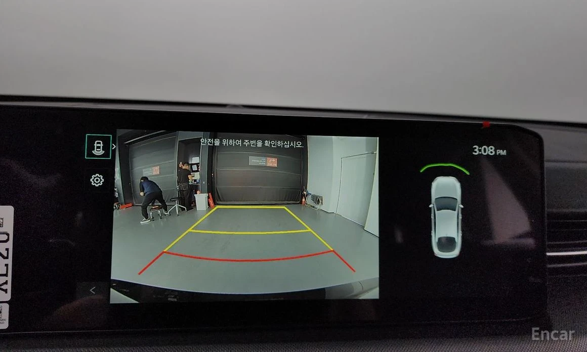 Kia K5 2.0 LPG PRESTIGE* -   *  | Mobile.bg   16