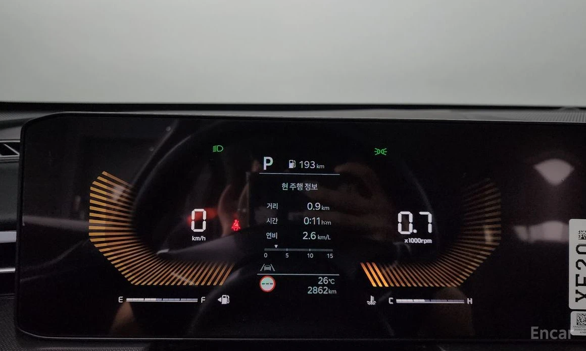 Kia K5 2.0 LPG PRESTIGE* НАЙ-НИСКА ЦЕНА В БЪЛГАРИЯ*  - изображение 7