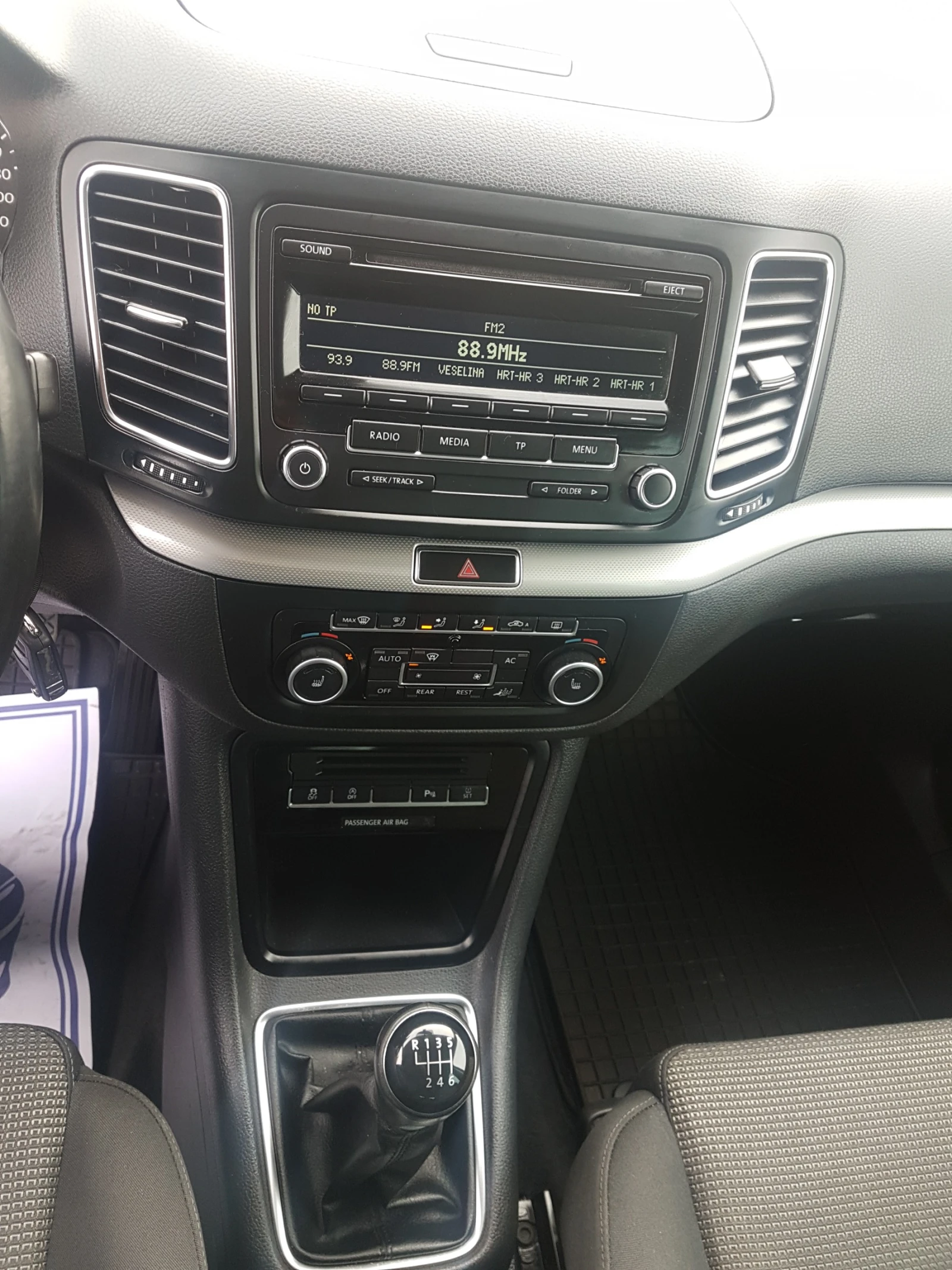 VW Sharan 2.0TDI  | Mobile.bg   12