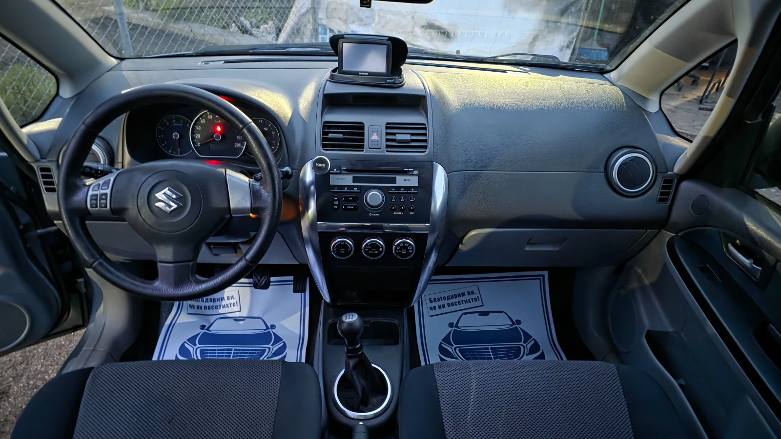 Suzuki SX4 УНИКАТ - изображение 10