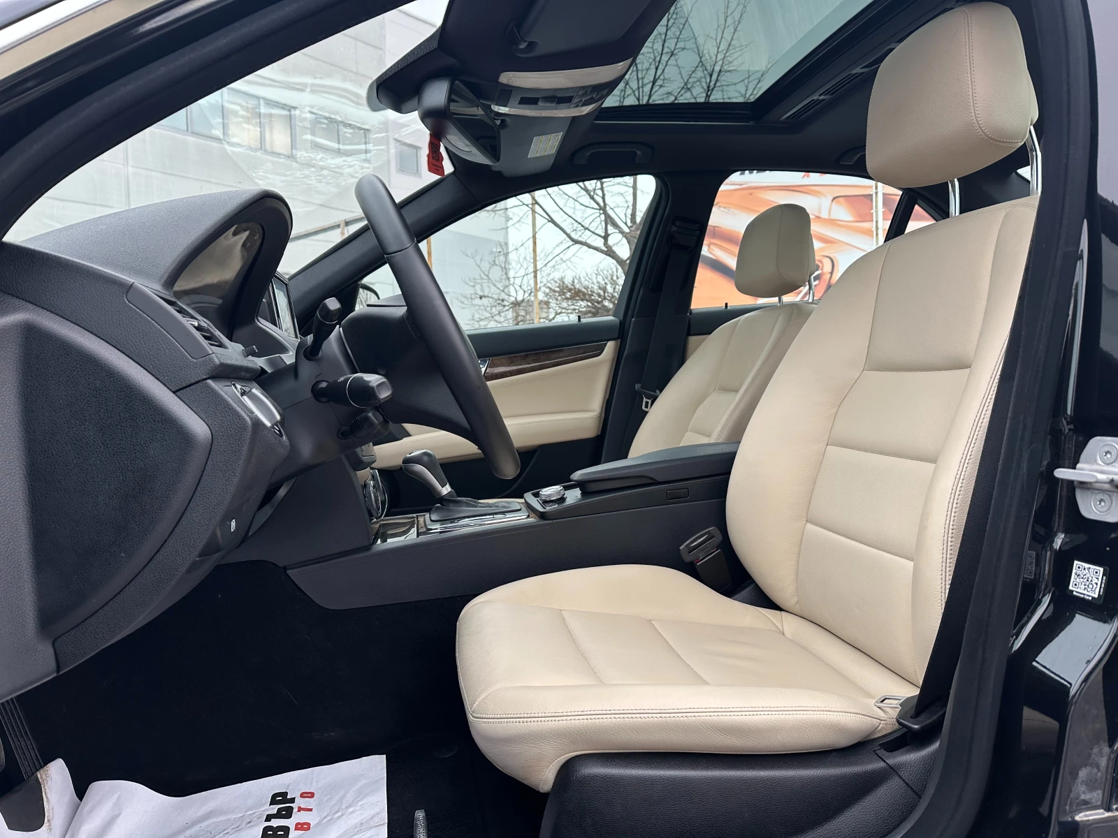 Mercedes-Benz C 280 3.0i 231 к.с. 4matic - изображение 8