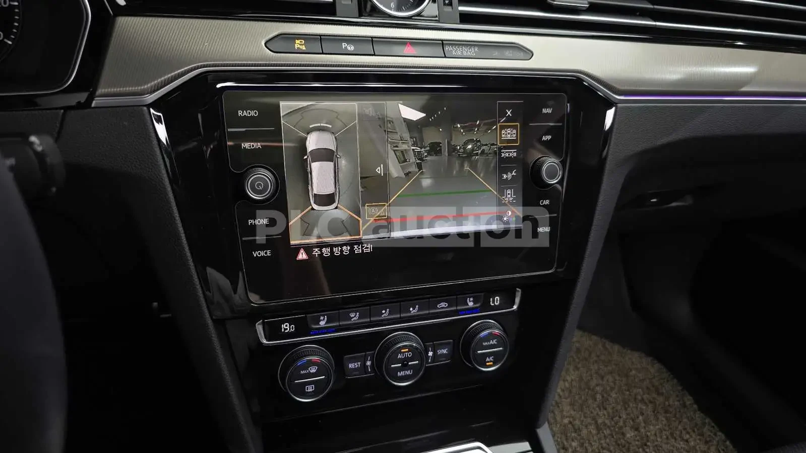 VW Arteon PRESTIGE HEAD UP/360/PANORAMA/ПОДГРЕВ/ОБДУХВАНЕ/, снимка 12 - Автомобили и джипове - 55156668