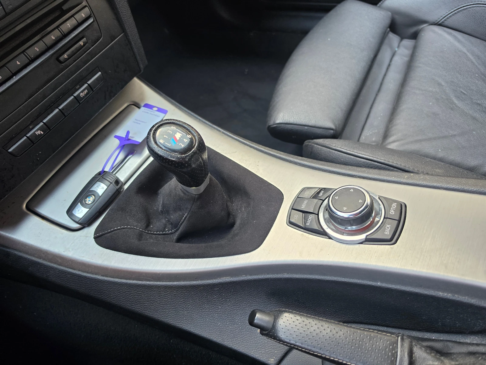 BMW 320 M sport - Navi, снимка 12 - Автомобили и джипове - 55748628