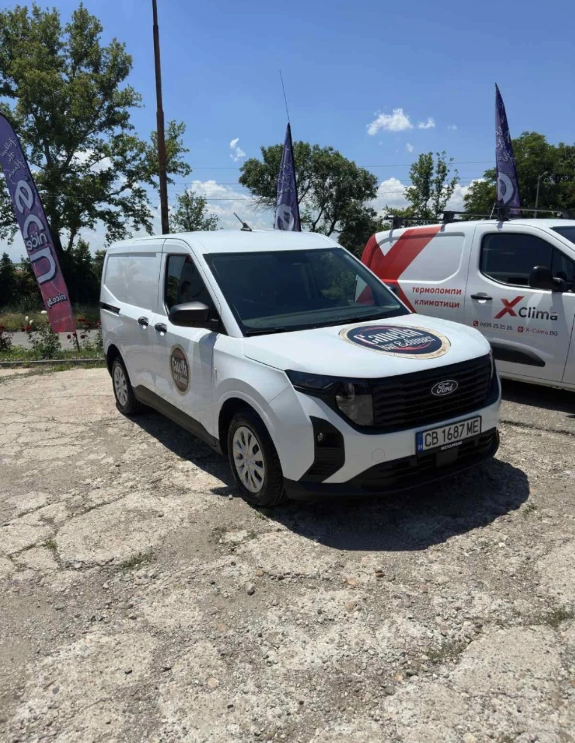 Ford Courier 1.0, снимка 3 - Автомобили и джипове - 56288561