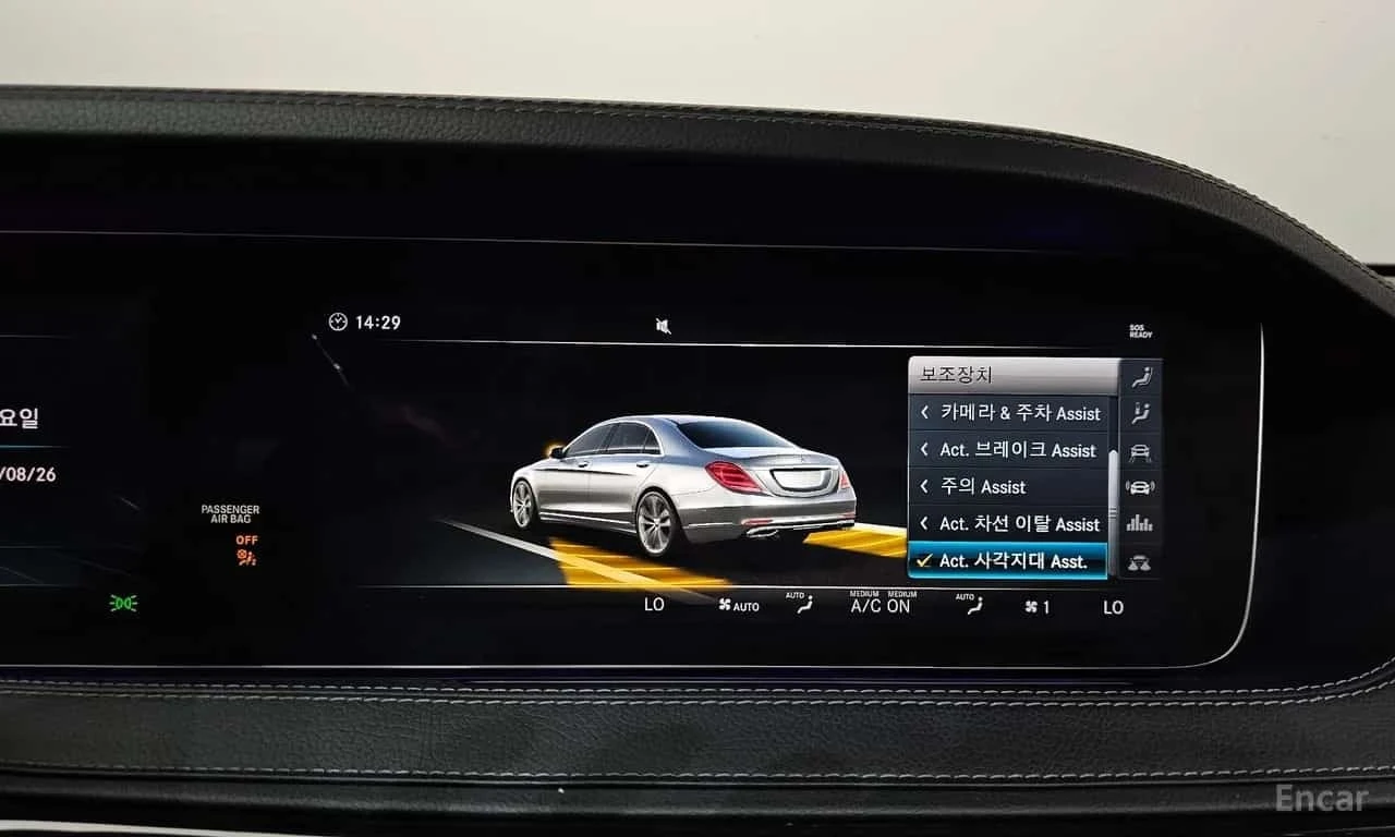 Mercedes-Benz S 350 АМГ ПАКЕТ/d 4MATIC /ФИНАНСИРАНЕ, снимка 16 - Автомобили и джипове - 56341645