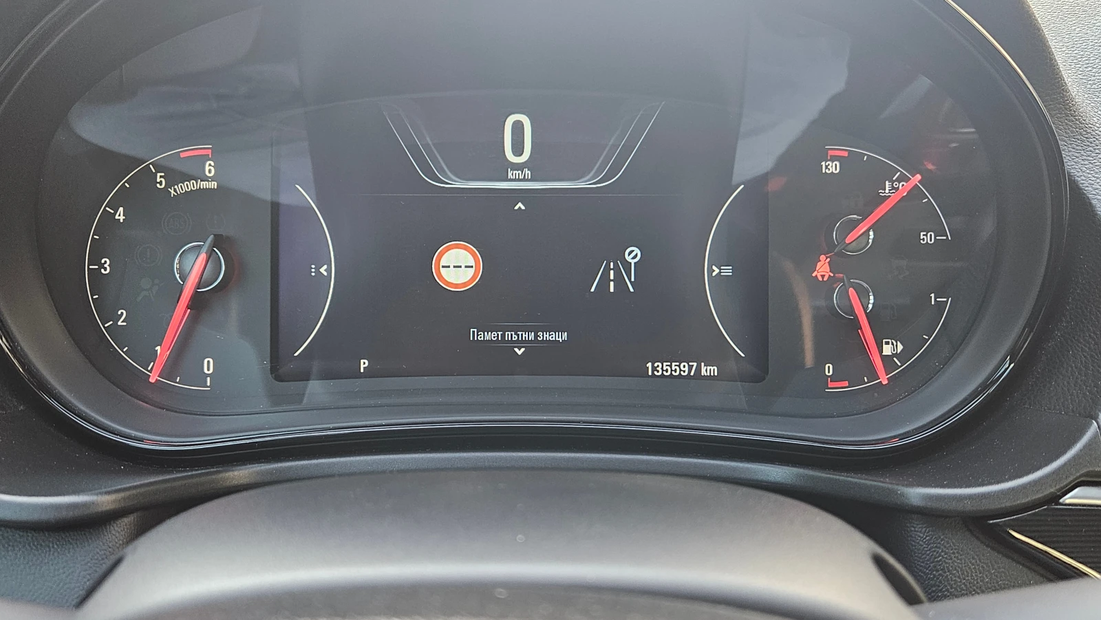 Opel Insignia | Mobile.bg � ����������� 12