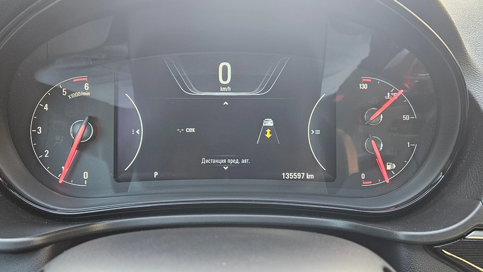 Opel Insignia | Mobile.bg � ����������� 11