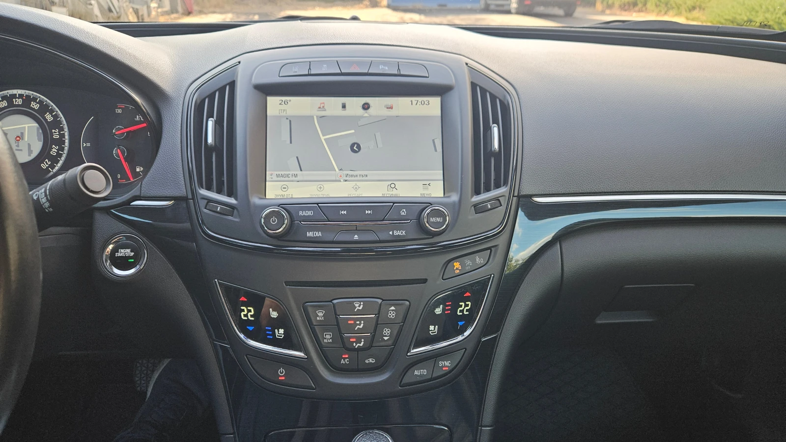 Opel Insignia | Mobile.bg � ����������� 7