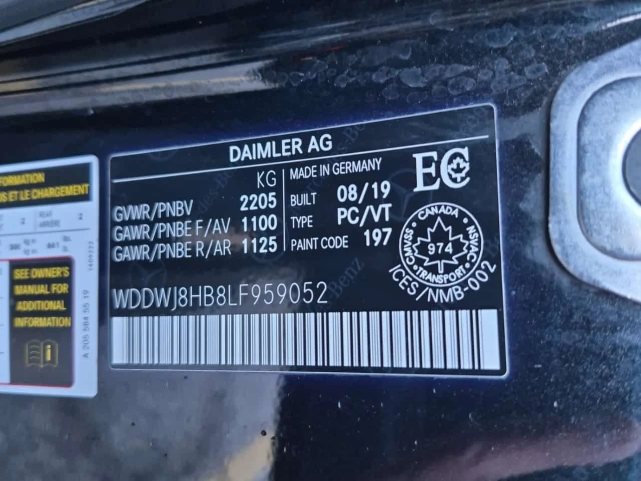 Mercedes-Benz C 63 AMG * Coupe 63 S * ���������� ��� ������������ ������* | Mobile.bg � ����������� 14