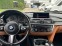 Обява за продажба на BMW 320 320 ED ~19 900 лв. - изображение 11