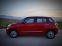 Обява за продажба на Fiat 500L 500L*EXCLUSIVE* ~9 799 лв. - изображение 5