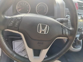 Honda Cr-v 2000i 150кс, снимка 16