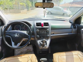 Honda Cr-v 2000i 150кс, снимка 12
