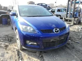 Mazda CX-7 2.3 - [1] 