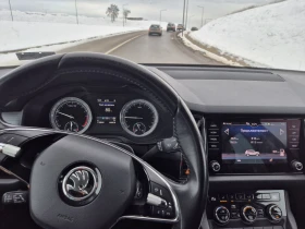 Skoda Kodiaq, снимка 9