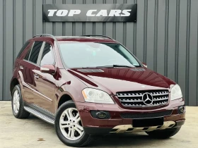 Обява за продажба на Mercedes-Benz ML 500 ~23 000 лв. - изображение 3
