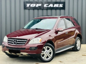 Обява за продажба на Mercedes-Benz ML 500 ~23 000 лв. - изображение 2