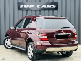 Обява за продажба на Mercedes-Benz ML 500 ~23 000 лв. - изображение 5