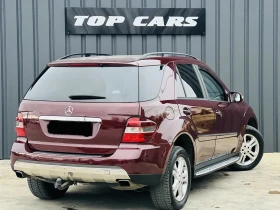 Обява за продажба на Mercedes-Benz ML 500 ~23 000 лв. - изображение 6