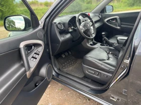 Toyota Rav4 2.2 D-4D 136 CV LUXURY  | Mobile.bg    5