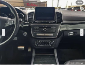 Mercedes-Benz GLE 400 AMG* PACK* ПОДГРЕВ* ПАНОРАМА* 360КАМЕРА* КЕЙЛЕС*  - 38400 лв. / 19633.61 € - 39917179 13