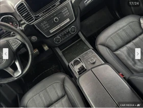 Mercedes-Benz GLE 400 AMG* PACK* ПОДГРЕВ* ПАНОРАМА* 360КАМЕРА* КЕЙЛЕС*  - 38400 лв. / 19633.61 € - 39917179 10