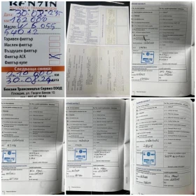 VW Touareg 3.0 TDI V6 4Motion | Mobile.bg � ����� ������ 16