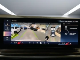 BMW X5 30d xDrive = M-Sport = Shadow Line Гаранция - 149000 лв. / 76182.49 € - 11513610 10