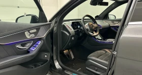 Mercedes-Benz EQC 400 4MATIC | Auto.bg — изображение 5