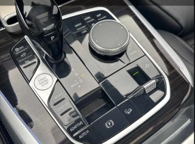 BMW X7 XDRIVE40I M-SPORT * КРАЙНА ЦЕНА* FIRST CLASS | Auto.bg — изображение 9