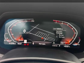 BMW X7 XDRIVE40I M-SPORT * КРАЙНА ЦЕНА* FIRST CLASS | Auto.bg — изображение 7